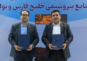 با امضای قراردادی در سومین رویداد ایران پتروکم؛ قطعات روتور توربین‌های بخار پتروشیمی نوری بومی‌سازی می‌شود