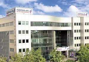 رشد ۵۰ درصدی سپرده‌های سرمایه‌گذاری بانک رفاه کارگران