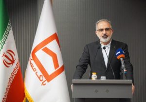 نهایی شدن فرایند تسویه ۶۶۰ میلیون دلاری مطالبات ارزی بانک مسکن از بانک مرکزی/ تقویت توان تسهیلاتدهی بانک مسکن