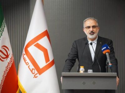 نهایی شدن فرایند تسویه ۶۶۰ میلیون دلاری مطالبات ارزی بانک مسکن از بانک مرکزی/ تقویت توان تسهیلاتدهی بانک مسکن