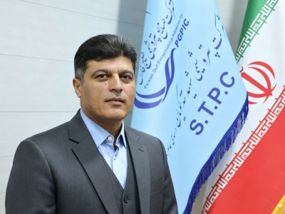 پیام تبریک مدیرعامل پتروشیمی شهید تندگویان به‌مناسبت ولادت امیرالمومنین علی علیه السلام و روز پدر