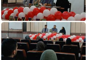 برگزاری کارگاه آموزشی پیشگیری از آسیب‌های اجتماعی در ناحیه۲