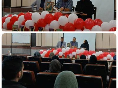 برگزاری کارگاه آموزشی پیشگیری از آسیب‌های اجتماعی در ناحیه۲