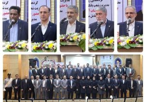 حضور مدیرعامل و هیات همراه در جمع روسای شعب هرمزگان/ تاکید دکتر خورسندیان بر تداوم مسیر خدمت رسانی