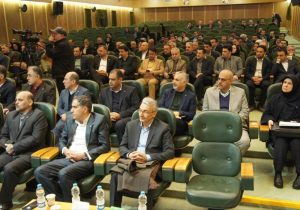برگزاری اولین همایش روش‌های نوین تأمین مالی ویژه فعالان اقتصادی استان گیلان