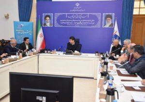 نسل Z شریک بانکداری آینده / بانکی موفق است که انتخاب اول این نسل باشد
