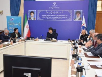 نسل Z شریک بانکداری آینده / بانکی موفق است که انتخاب اول این نسل باشد