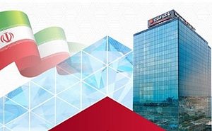 نقش آفرینی بانک ملت در حوزه انرژی های تجدیدپذیر و کمک به رفع ناترازی ها