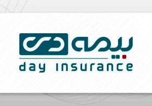 تداوم و تثبیت صعود بیمه دی در رتبه‌بندی