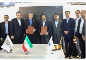 امضای تفاهم‌نامه میان بانک ملی ایران و شرکت نفت ستاره خلیج فارس