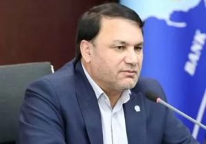 مدیرعامل بانک سپه فرارسیدن روز پاسدار و جانباز را تبریک گفت