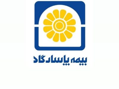تقویت بازدهی بیمه‌های عمر/ اعلام سود مشارکت ۲ همتی بیمه پاسارگاد