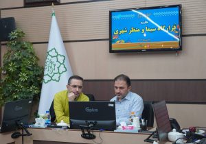 تاکید شهردار منطقه ۱۴ بر ارتقای سیما و منظر شهری در چارچوب قرارگاه جدید