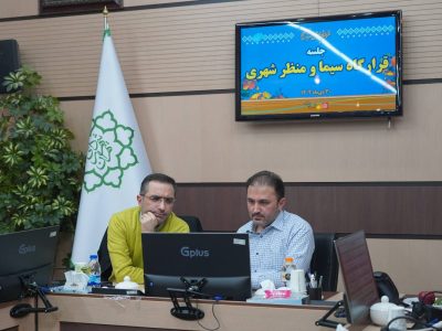 تاکید شهردار منطقه ۱۴ بر ارتقای سیما و منظر شهری در چارچوب قرارگاه جدید