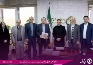 مصطفی ملکی به‌عنوان سرپرست مدیریت بیمه های اتومبیل شرکت بیمه آرمان منصوب شد