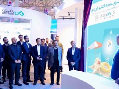 رونمایی رسمی از دیباکارت اعتباری کیش در نمایشگاه ایران پتروکم
