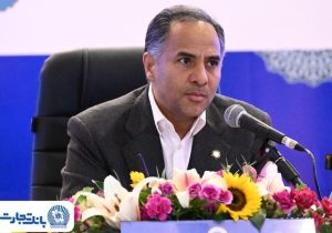 پیام تبریک مدیرعامل بانک تجارت به‌مناسبت حلول ماه شعبان