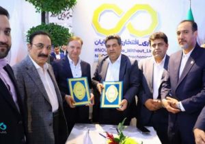 امضای تفاهم‌نامه همکاری مشترک میان بانک دی و پتروشیمی نوری