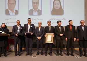 تجلیل از روسای شعب برتر بانک سینا در شانزدهمین گردهمایی روسای موفق شعب بانک‌ها