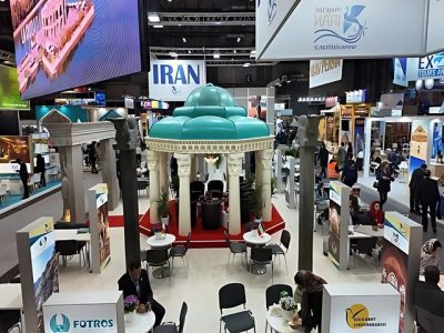 کارگاه آموزشی تخصصی نمایشگاه‌های FITUR و EMIT ۲۰۲۶