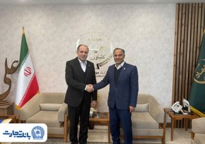 گام بلند بانک تجارت در مسیر حمایت از فعالین کشاورزی