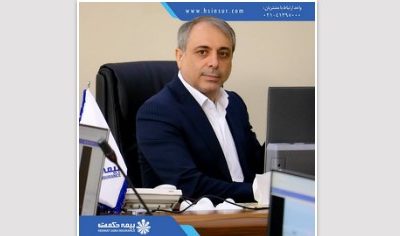 مدیرعامل شرکت بیمه حکمت صبا : مرحله اول افزایش سرمایه شرکت به پایان رسید