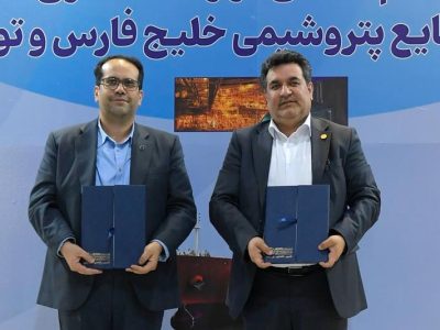قطعات روتور توربین‌های بخار پتروشیمی نوری بومی‌سازی می‌شود