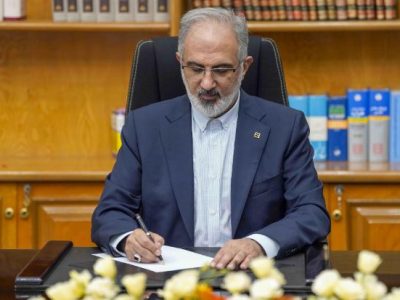 پیام تبریک مدیرعامل بانک مسکن به مناسبت عید سعید مبعث