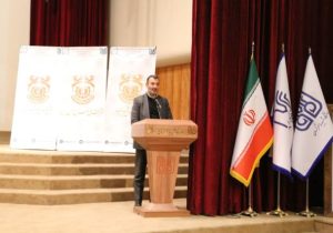 زمینه سازی جلب مشارکت بخش خصوصی با تولید اطلاعات پایه ۴۲۰ برگ نقشه اکتشافی