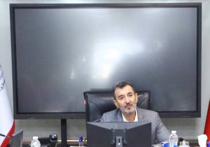 برنامه فراخوان بسته های سرمایه گذاری اکتشاف از بورس کالا