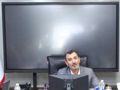 برنامه فراخوان بسته های سرمایه گذاری اکتشاف از بورس کالا