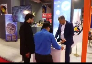 حضور فعال و اثرگذار فولاد الیاژی مرکزی بافق در نمایشگاه تخصصی معدن و فولاد یزد
