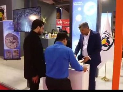 حضور فعال و اثرگذار فولاد الیاژی مرکزی بافق در نمایشگاه تخصصی معدن و فولاد یزد
