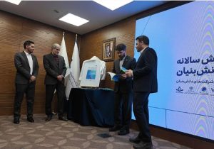 رتبه برتر بانک کارآفرین در حمایت از شرکت‌های دانش‌بنیان