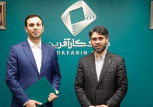 شمسی مدیر‌عامل گروه مالی کارآفرین شد