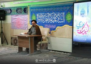 جشن نیمه‌شعبان و دهه فجر در صندوق قرض‌الحسنه شاهد برگزار شد