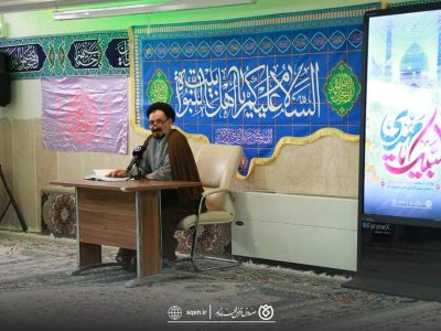 جشن نیمه‌شعبان و دهه فجر در صندوق قرض‌الحسنه شاهد برگزار شد
