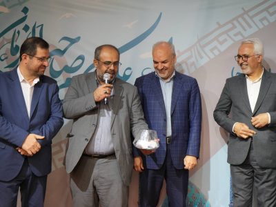 برگزاری جشن دهه فجر و میلاد حضرت حجت(عج) در خانه فیروزه ای دی