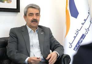 تامین مالی ثپهران با عرضه اولیه در بورس تهران