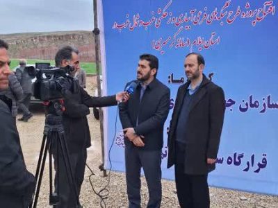 ۵ هزار هکتار زمین کشاورزی ایلام به بار نشست