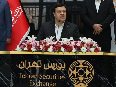 انتشار یک میلیارد یورو اوراق مرابحه ارزی در دستور کار بانک ملت قرار دارد
