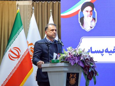 تحول نهادی، توسعه زنجیره مس را سرعت می‌بخشد