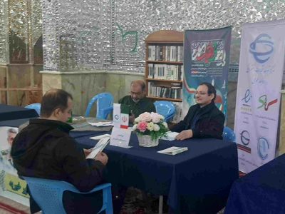حضور مرکز توسعه تجارت الکترونیکی در “میز خدمت جهادی” تهران
