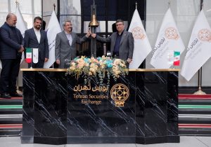 &#۸۲۲۰;سپهر تهران&#۸۲۲۱; به جمع شرکت های بورسی پیوست