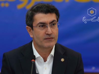 پیام تبریک مدیرعامل بانک سینا به مناسبت چهل و هفتمین سالگرد پیروزی انقلاب شکوهمند اسلامی