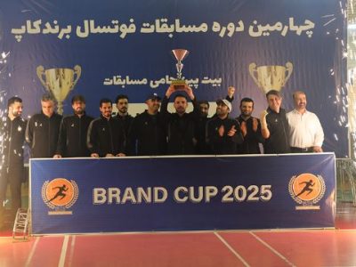 تیم فوتسال موسسه اعتباری ملل قهرمان شد