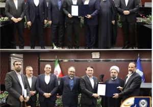 مراسم معارفه معاون فناوری اطلاعات و بانکداری دیجیتال بانک سپه برگزار شد