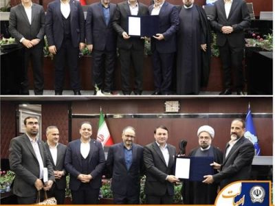 مراسم معارفه معاون فناوری اطلاعات و بانکداری دیجیتال بانک سپه برگزار شد