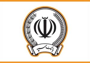 تکذیب ادعای مطرح‌شده درباره اعمال محدودیت در خدمات ساتنای بانک سپه / خدمت‌رسانی پایدار و بدون وقفه ادامه دارد