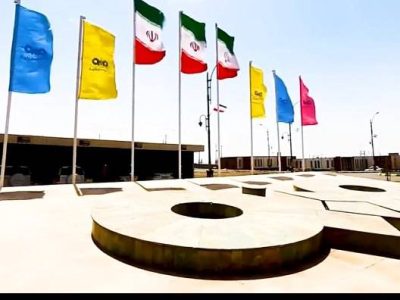 انجام ارزیابی استراتژیک و فرآیندهای شرکت فولادسنگان از زیر مجموعه های شرکت فولاد مبارکه اصفهان